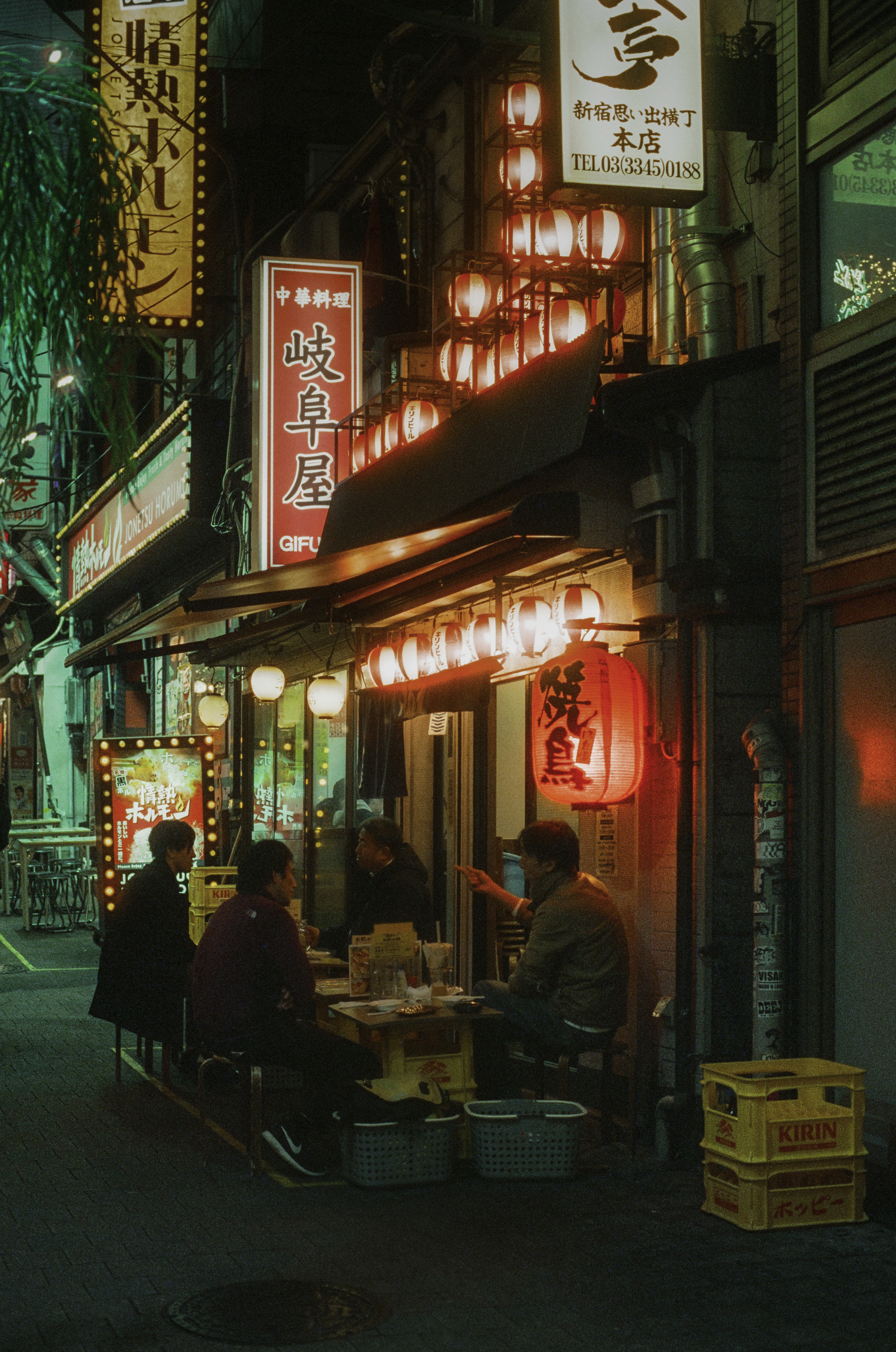 Small Pub in Shinjuku