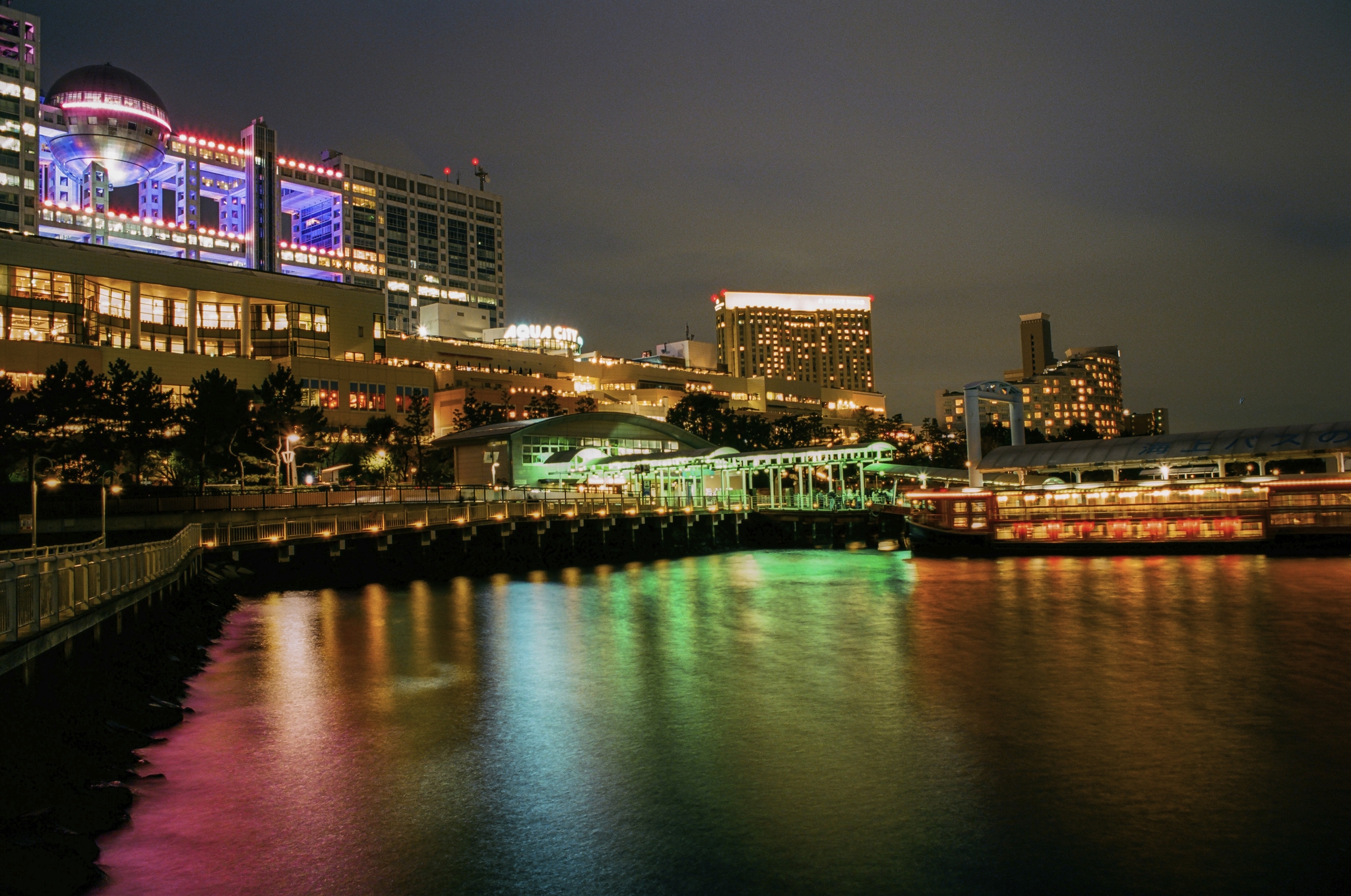 Fuji Television Headquarters