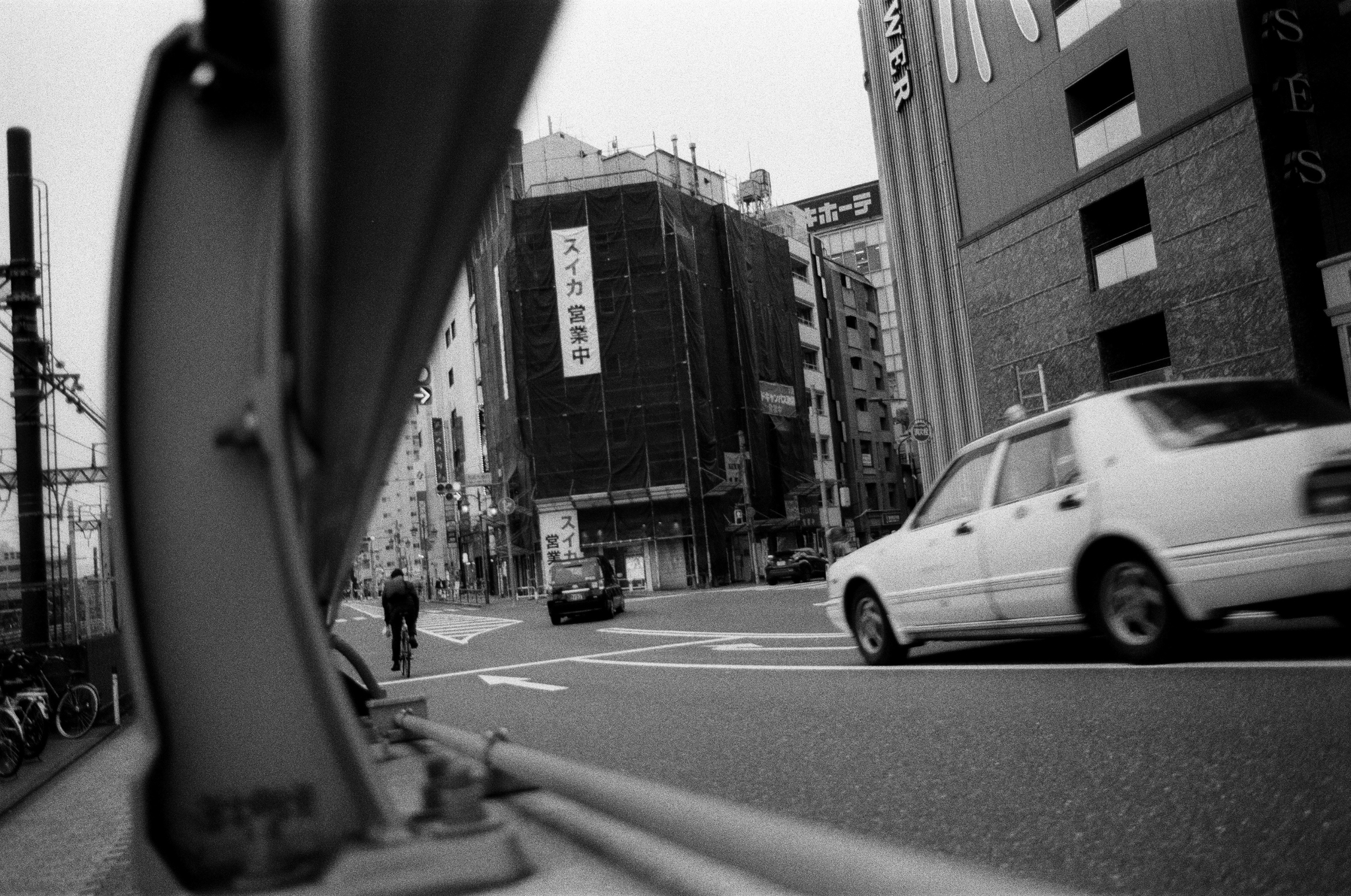 Ikebukuro North Exit