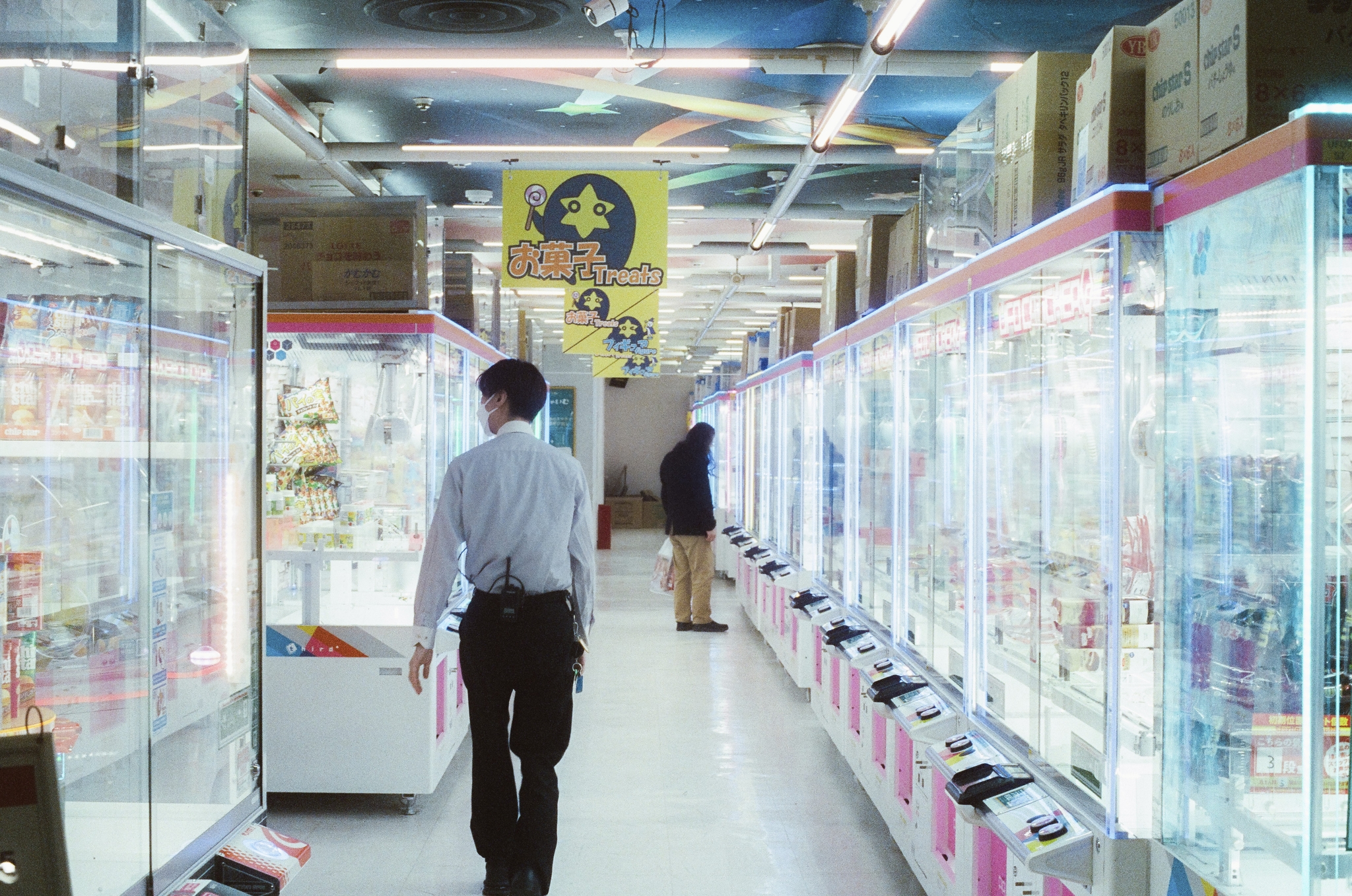 Gigo Arcade Kabukichō