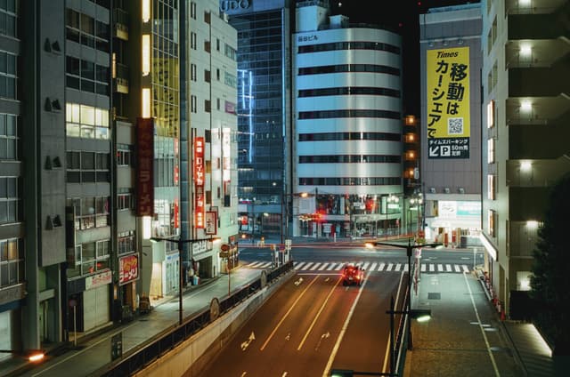 Minami-Ikebukuro 1-Chōme