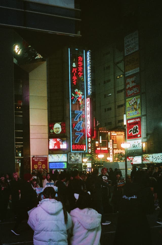 Kabukichō 747