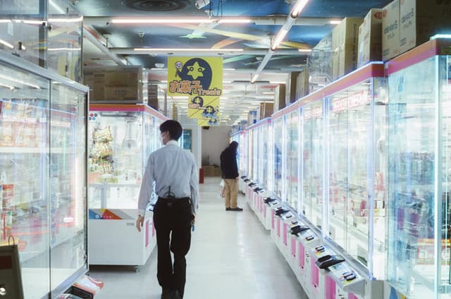 Gigo Arcade Kabukichō